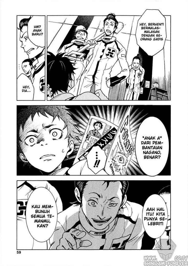 Deadman Wonderland Chapter 1 Gambar 57